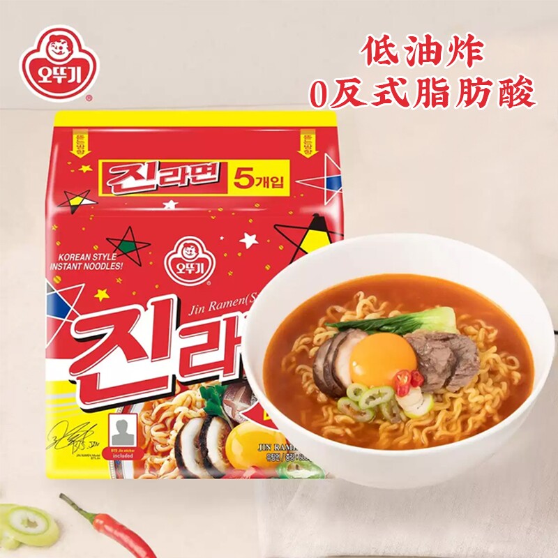 韩国进口不倒翁金拉面韩式泡菜拉面泡面方便面袋装面条牛肉速食