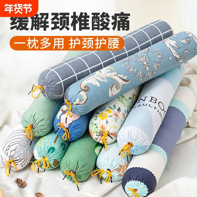 荞麦枕头成人决明子护颈椎枕专用助睡眠小圆柱枕芯单人一只装硬枕