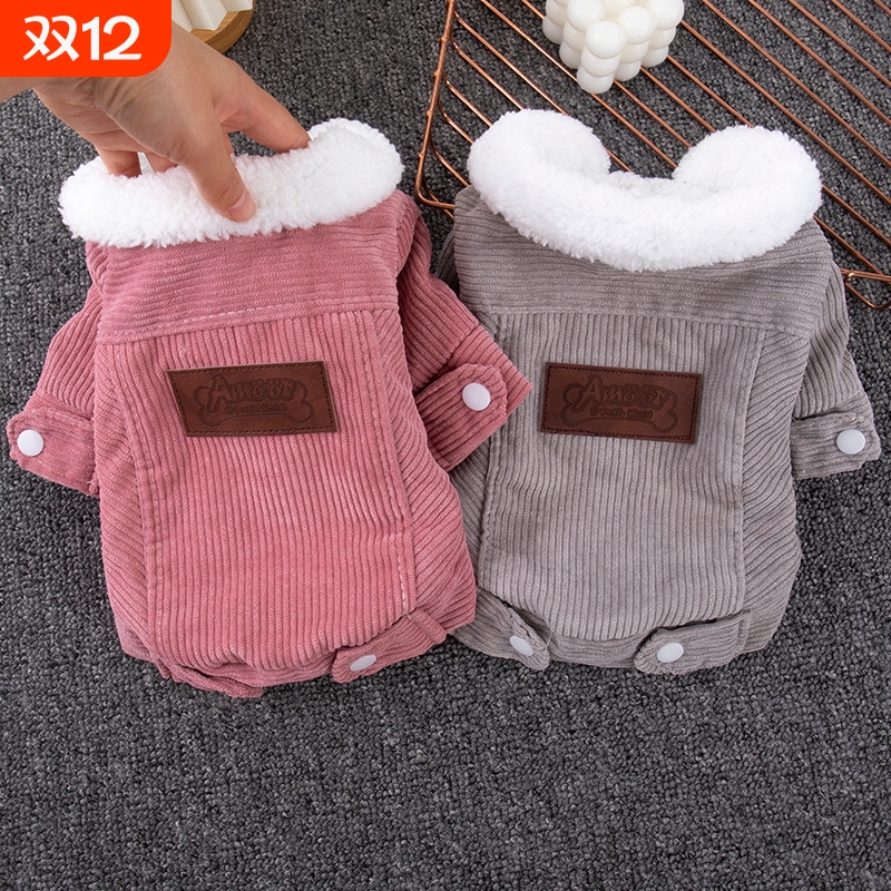 猫咪衣服秋冬保暖加绒马甲防掉毛