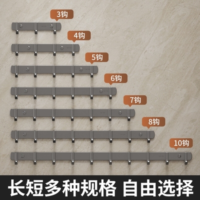 免打孔强力粘钩|超9000次加购