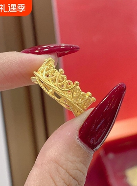 黄金色花月佳期花丝大皇冠戒指