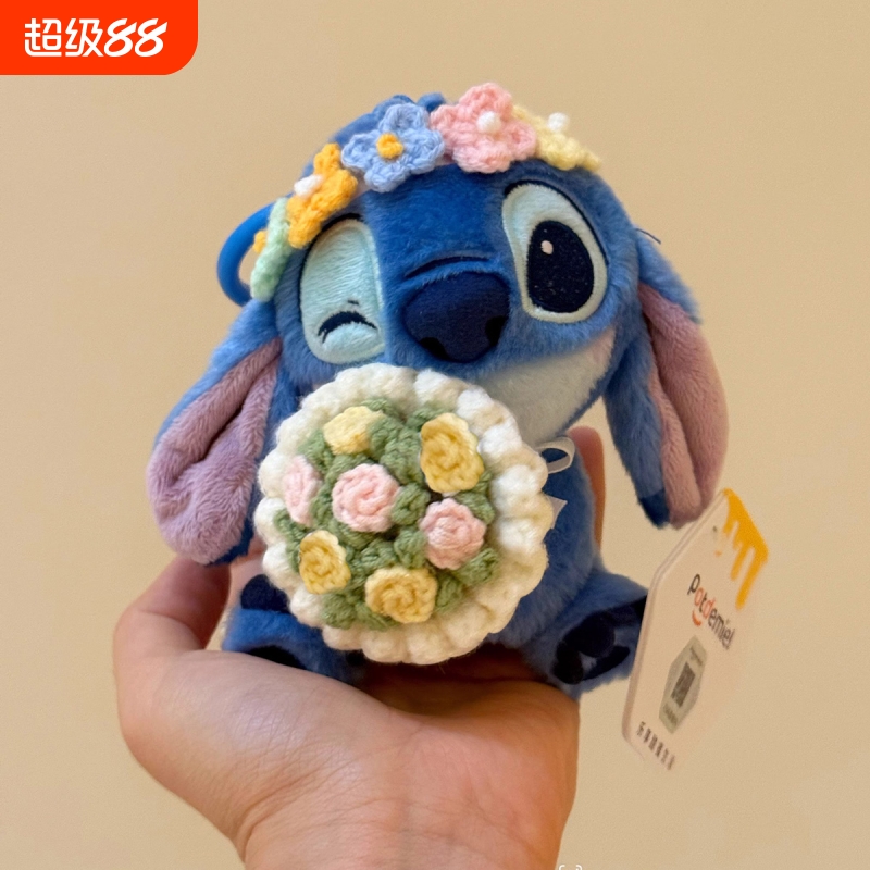 正版星际宝贝毛绒玩偶史迪仔包包挂件可爱卡通玩偶送女友生日礼物