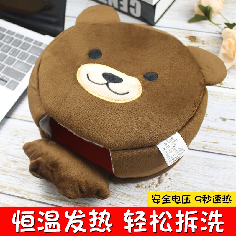 可拆洗桌上加大usb暖手鼠标垫