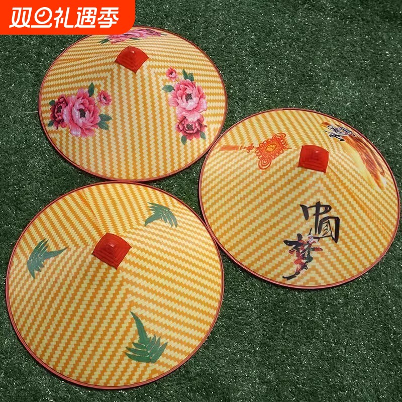 户外防雨斗笠夏季农民大檐草帽钓鱼帽塑料遮阳防晒帽田园采茶帽子