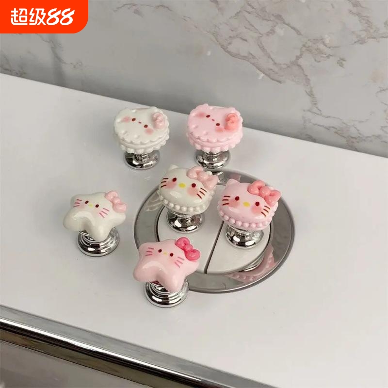 可爱KT猫马桶按压器按钮长美甲指甲辅助按键防水通用水箱小号