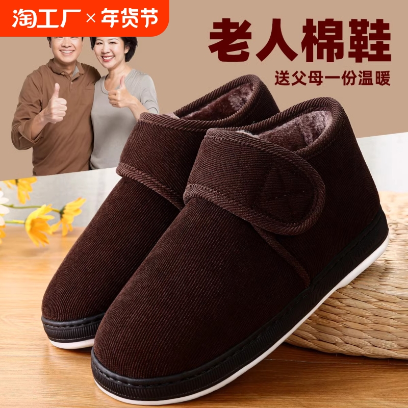 ۻ㣺36-37ʺƽʱ34-35Ľţ ƺɫаţף ЬŮֹЬŮпްůЬ32.11Ԫ