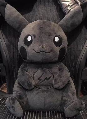 睡觉皮卡丘公仔灰黑色玩偶暗黑抱枕毛绒玩具娃娃生日礼物送男女友