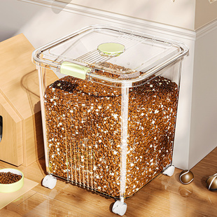 猫粮储存桶狗粮桶密封防潮防虫储粮桶食品级五谷杂粮收纳盒大容量