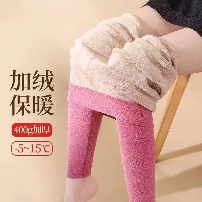 保暖裤女士加绒加厚德发热内穿打底绒裤毛线棉秋裤冬季德绒紫色