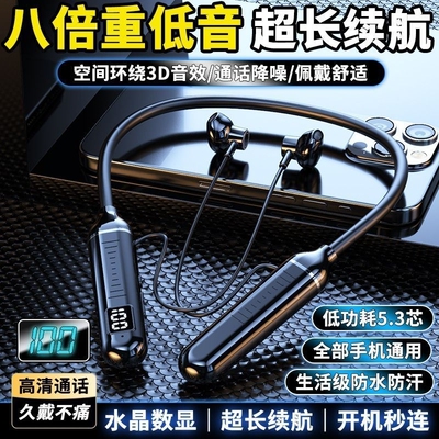 柏林音效久戴不痛耳机蓝牙2025新款骨传导不入耳挂耳式之运动跑步