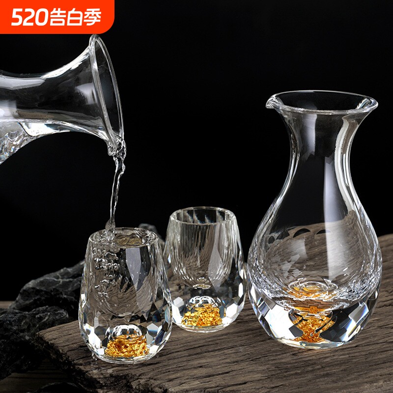 钻石金箔白酒杯家用套装水晶玻璃分酒器一口杯红酒杯礼盒水晶酒具