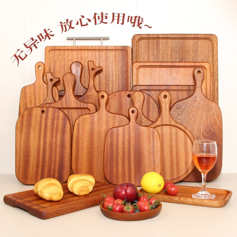 轩乌檀木小菜板水果砧板整木案板厨房实木家用面包牛排切菜板双面