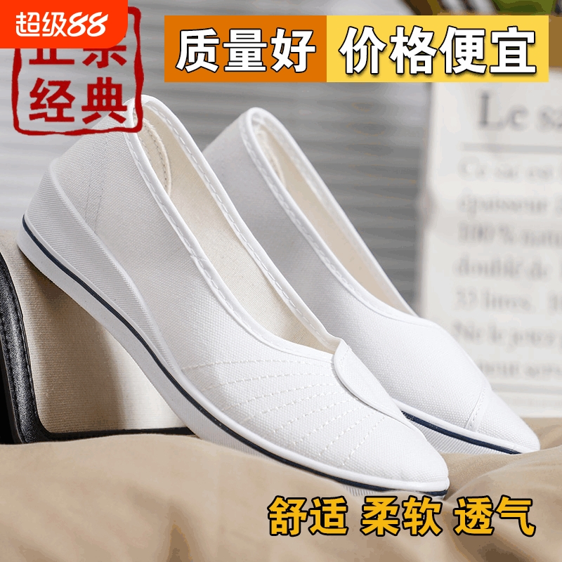 休闲舒适帆布透气软底护士鞋
