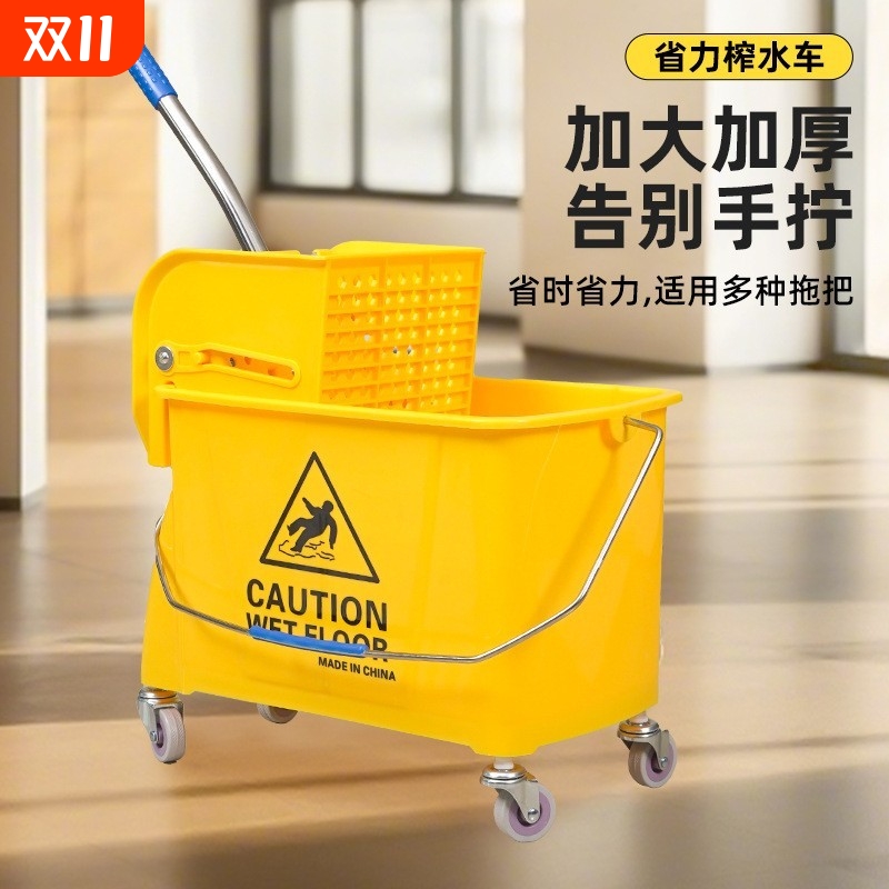 榨水车拖把桶挤水桶免手洗拖地桶酒店洗拖把拖布压水清洁柞水车