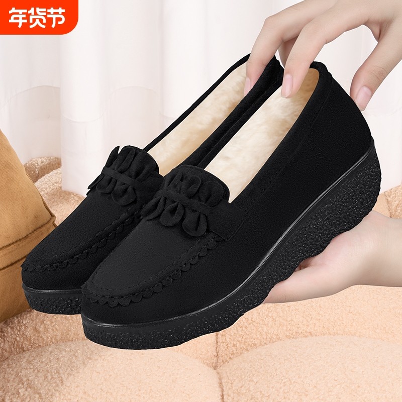 棉鞋女冬季加绒保暖新款老北京布鞋加厚毛绒厚底黑色防滑舒适平底,女鞋,棉鞋,淘宝优惠券,粉丝福利购,淘宝优惠卷