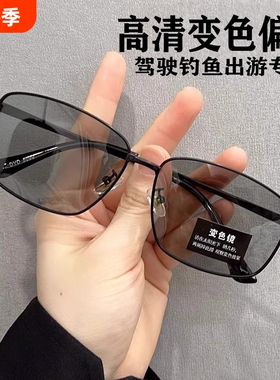 BQLQON高清变色偏光墨镜