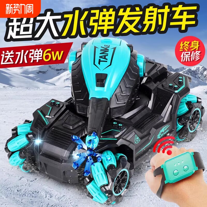 新款遥控汽车桌面迷你智能感应跟随车漂移解压电动玩具车生日礼物