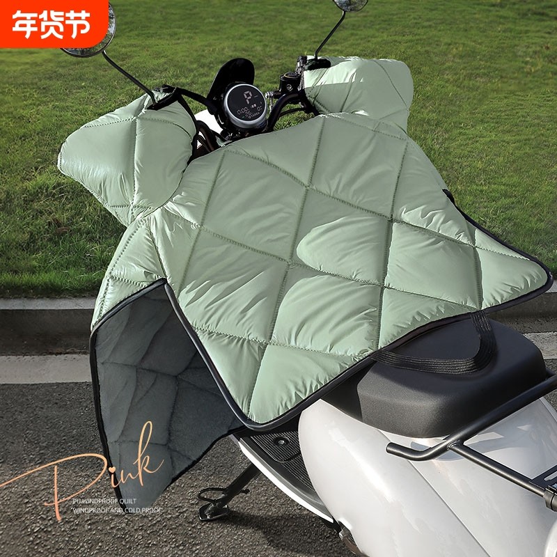 电动车挡风被冬季加绒加厚冬款电瓶摩托车防水罩四季通用2025新款,电动车/配件/交通工具,电动车挡风被,淘宝优惠券,粉丝福利购,淘宝优惠卷