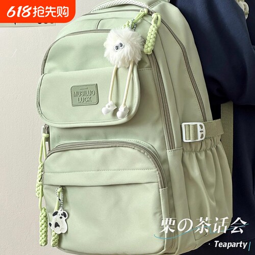 介书包颜值与实力兼顾，一眼爱上