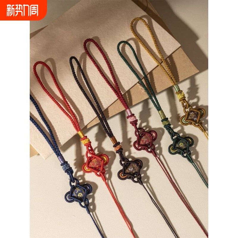 中国结组合集处理件汽车吊坠配件手工DIY香包高端流苏流苏吊带