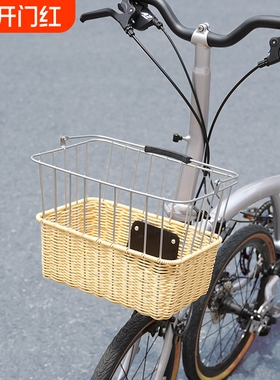 折叠自行车可拆卸编织车筐小布国布D5D7复古日式车篓菜篮子筐批发