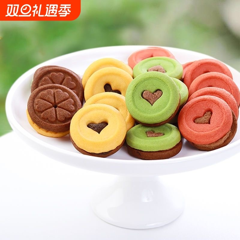 多口味混合装巧克力马卡龙曲奇夹心饼干儿童烘培蛋糕装饰独立包装