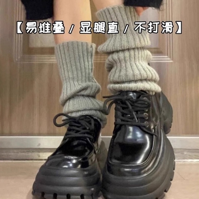 堆堆袜套女加厚秋冬款