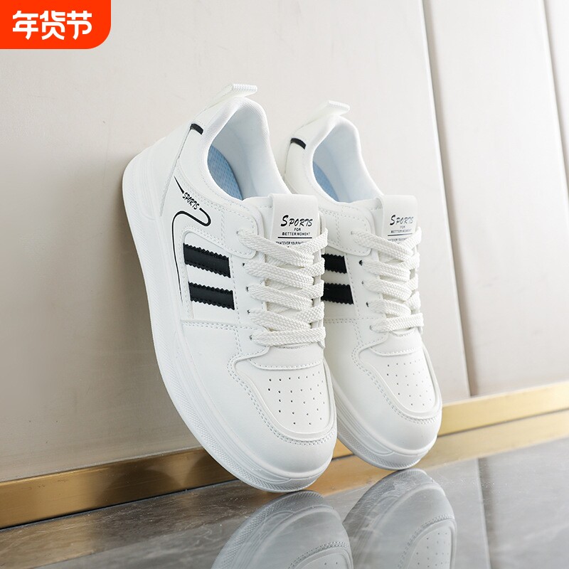 跨境欧洲站简约女夏季新款轻便百搭透气休闲运动鞋黑色平底圆头