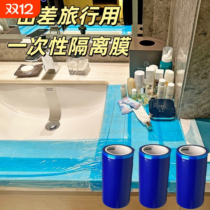 2025八一七稻米节 黑眼镜 弑神 纪念拍立得/吧唧/色纸/亚克力砖