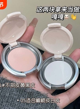 Toot Dodo轻羽滤影柔雾腮红低饱和面部修容提亮显白胭脂新手腮红