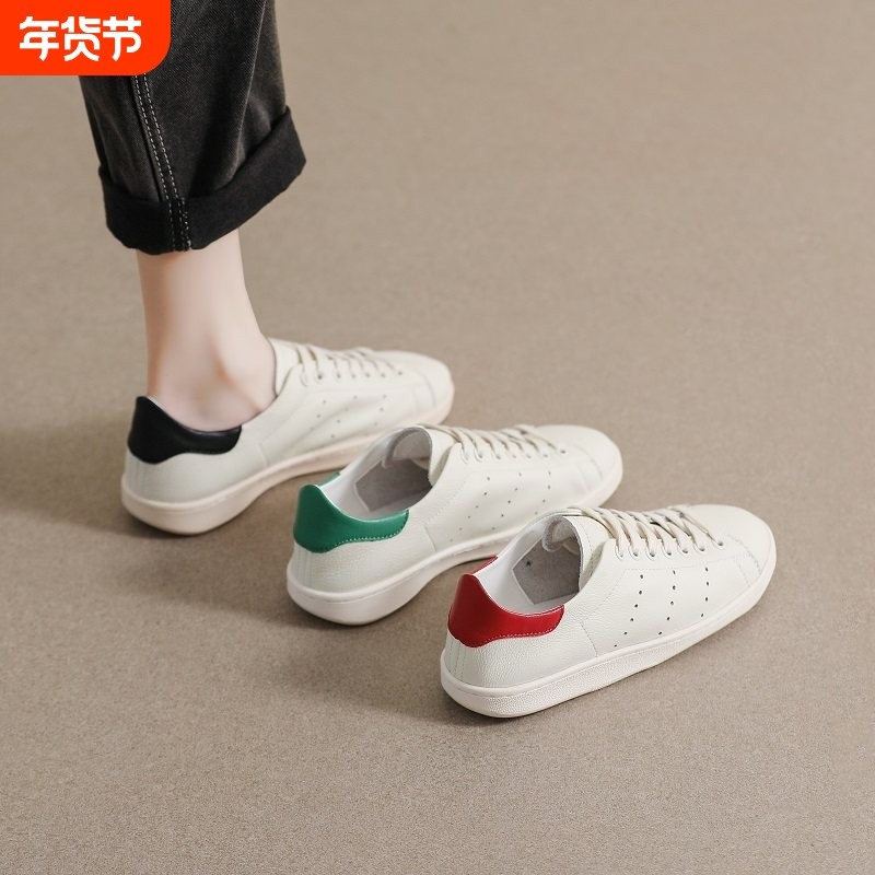 店酷奇头层牛皮小白鞋女新款爆款真皮板鞋百搭平底透气时尚休闲,女鞋,休闲板鞋,淘宝优惠券,粉丝福利购,淘宝优惠卷