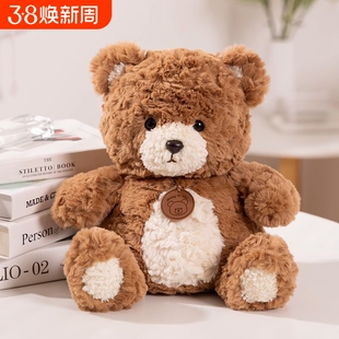 可爱小熊战士玩偶泰迪麦吉熊公仔毛绒玩具布娃娃儿童生日礼物女