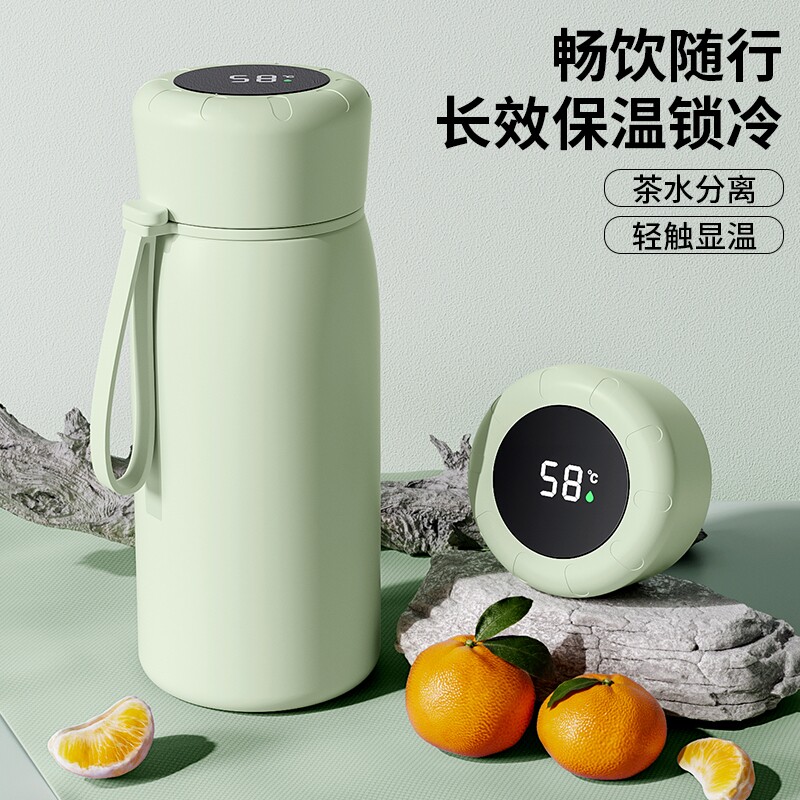 保温杯大容量便携泡茶水杯女2025新款学生儿童不锈钢保冷杯子显示