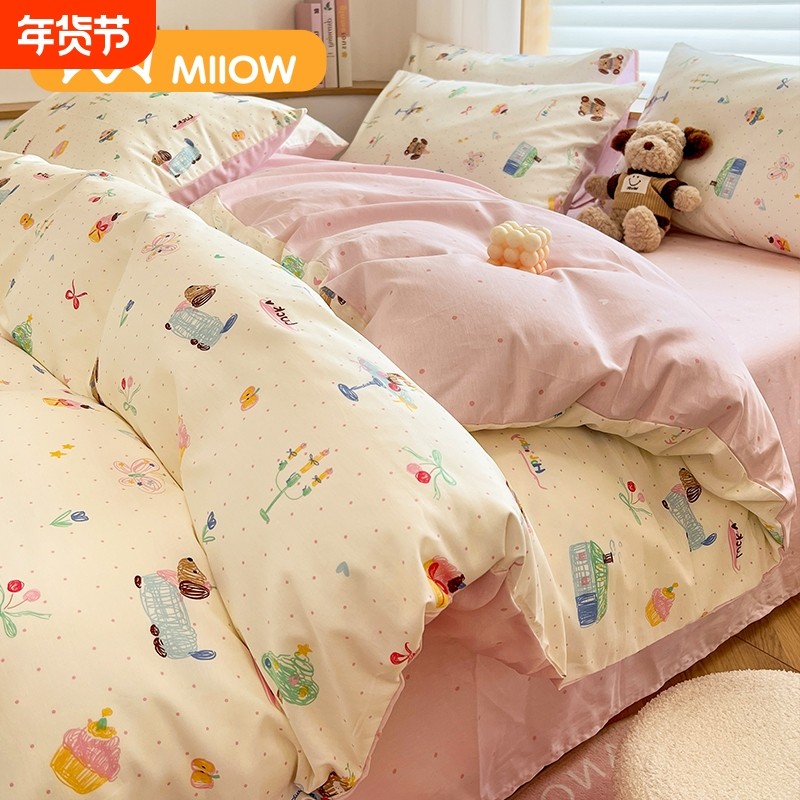 猫人卡通床上四件套纯棉全棉2025新款被套床单宿舍三件套床笠床品