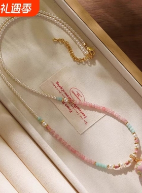 新中式国风珐琅粉色葫芦项链女轻奢高级感串珠锁骨链吊坠2025新款