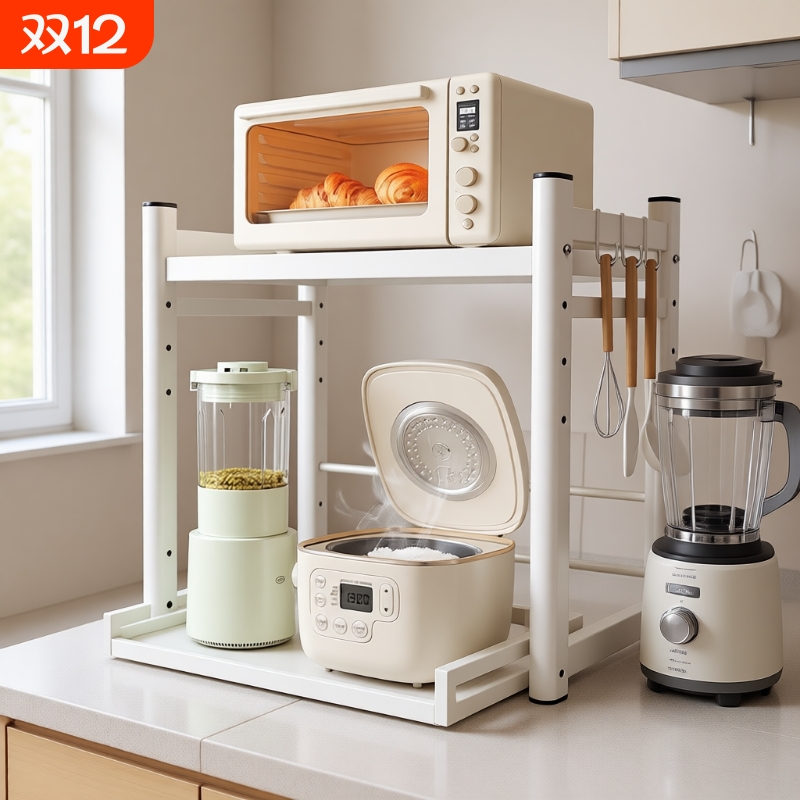 微波炉防锈置物架|超2.1万次加购