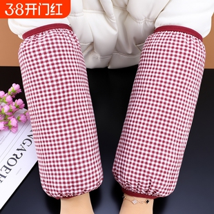 新款格子袖套秋冬套袖女款工作男羽绒服护手袖头黑白蓝色耐磨防污