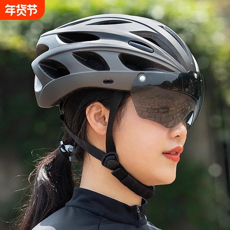 自行车头盔带风镜一体成型大头围男女山地公路车安全帽骑行装备