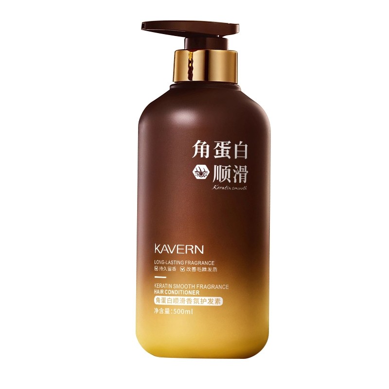 角蛋白顺滑护发素500ml