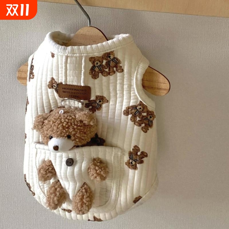 狗狗衣服比熊博美泰迪可爱立体玩偶熊猫咪秋冬装可牵引宠物棉马甲
