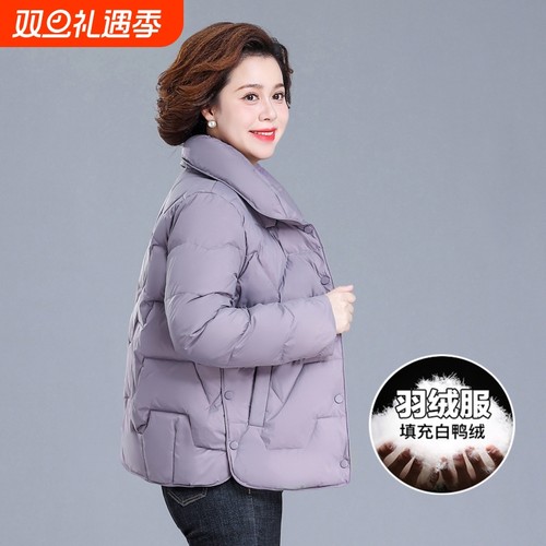 妈妈冬装羽绒服短款2025新款中年女棉袄中老年女装秋冬外套小黑色