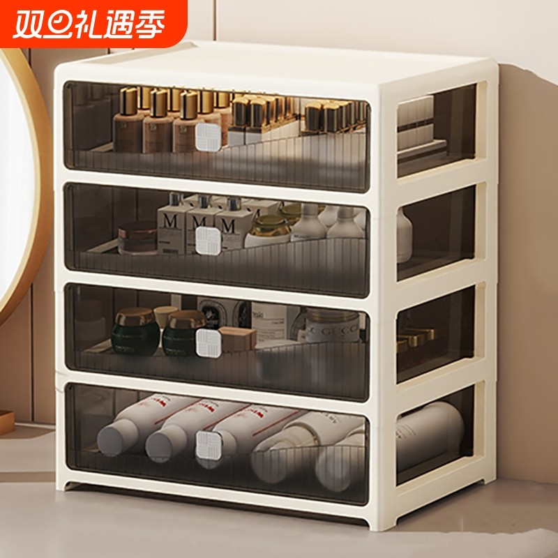 抽屉式桌面收纳盒化妆品工位整理置物架办公室储物柜多层梳妆台