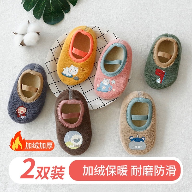 地板袜婴儿春秋冬季室内防滑软儿童底加绒加厚婴儿鞋袜套学步厚款