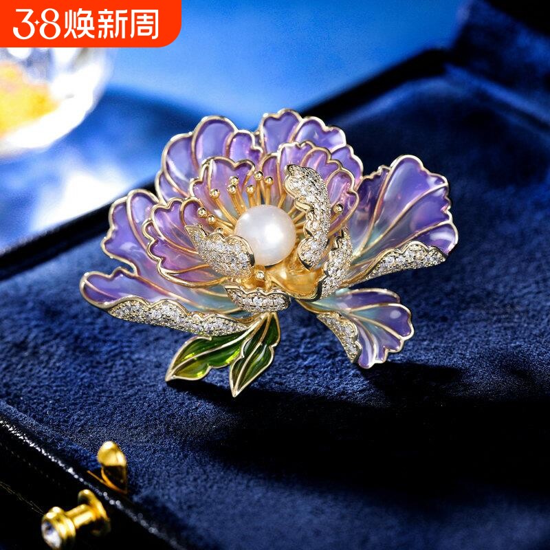 花开富贵淡水珍珠国风牡丹花胸针优雅气质中国风大衣汉服旗袍配饰