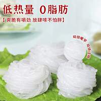 Konjac noodles, a fat-reducing staple food, are fat-free meal replacement, light and ready-to-eat, reducing fat, convenient and fast food, controlling calorie intake, and made by hand thumbnail 3