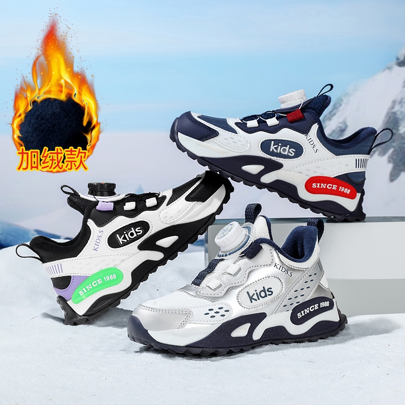 男童二棉鞋加绒保暖运动鞋子2025