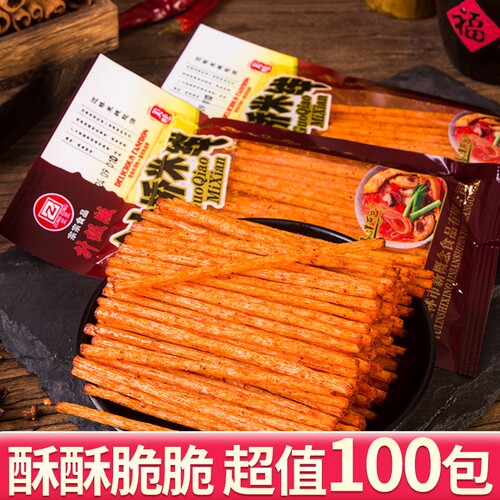 过桥米线辣条8090小时候经典怀旧麻辣零食湖南特产麻辣条5毛小吃