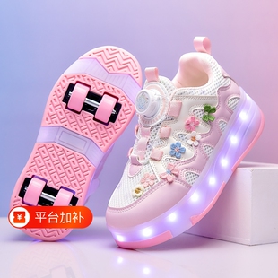 儿童暴走鞋女童发光四轮带灯新款粉色轮滑鞋可拆装充电溜冰鞋滑轮