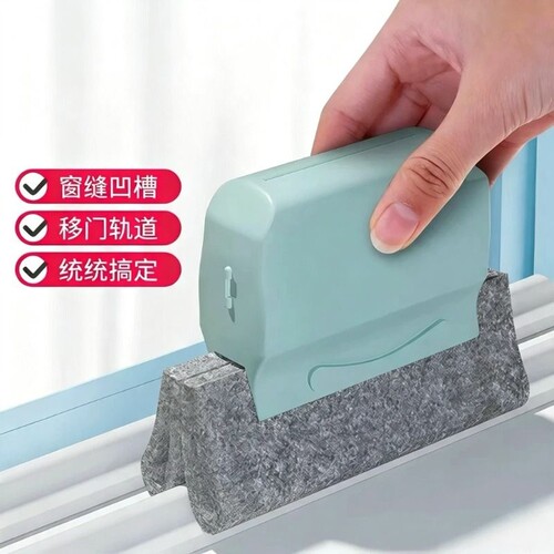窗户凹槽清洁刷百洁布沟死角刷子窗清理神器多功能双面擦缝隙灰尘