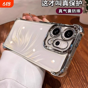 气囊防摔适用opporeno15pro手机壳reno14透明oppo13外壳12新款11系列10镜头全包9保护壳8女7se 6 5+后壳2025